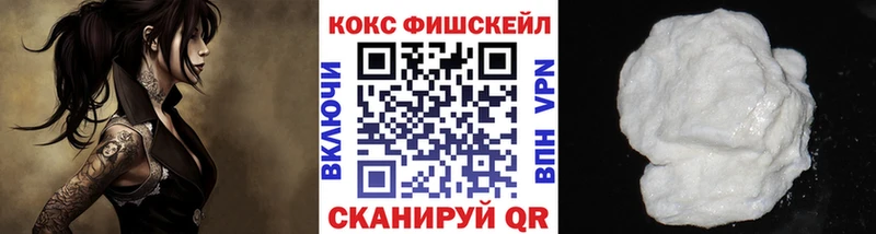 Кокаин Боливия  Тосно 
