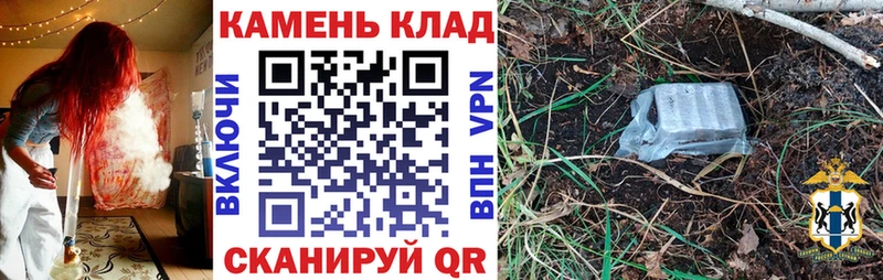 ГАШИШ хэш  Тосно 