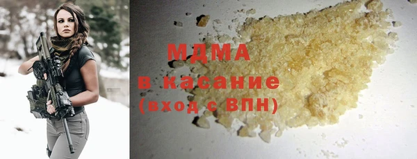 марихуана Алексин