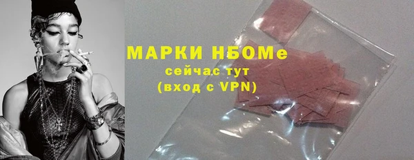 не бодяженный Алексеевка
