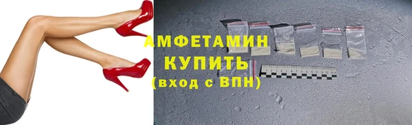 марихуана Алексин