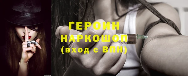 гашик Алзамай