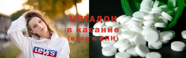 не бодяженный Алексеевка