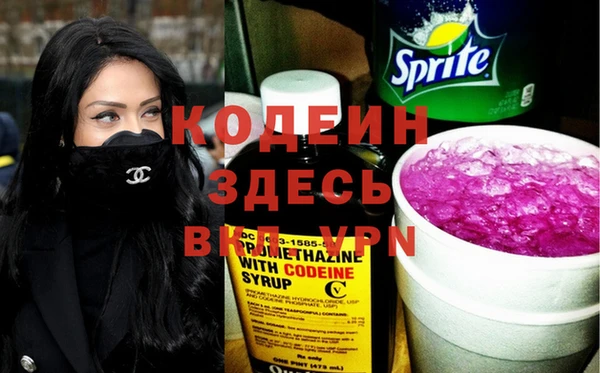 не бодяженный Алексеевка