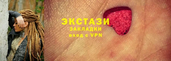 гашик Алзамай