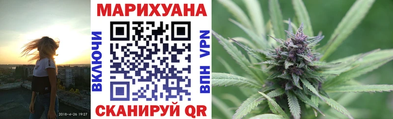 купить   Тосно  kraken как зайти  Конопля SATIVA & INDICA 
